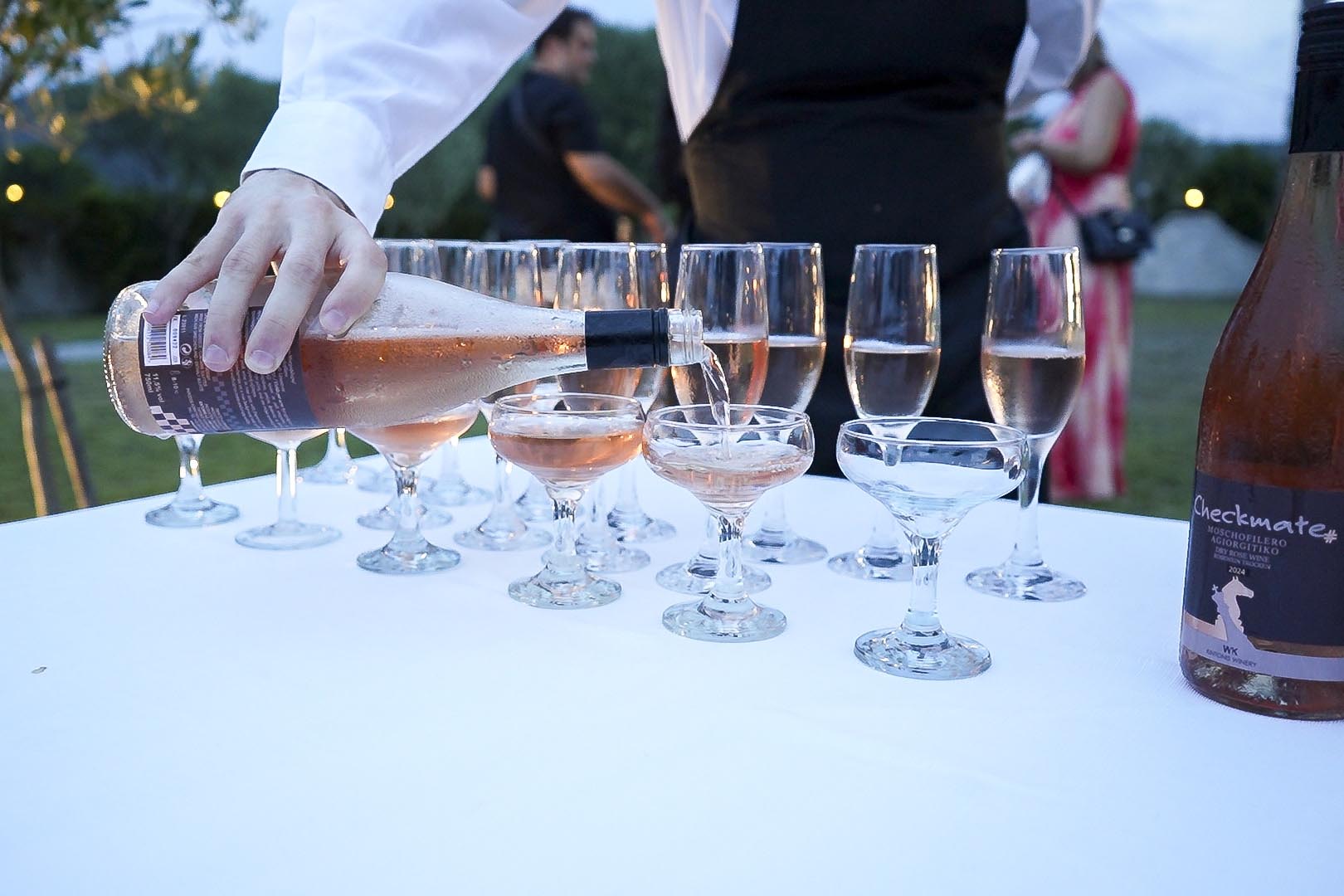 ΕΚΔΗΛΩΣΕΙΣ 